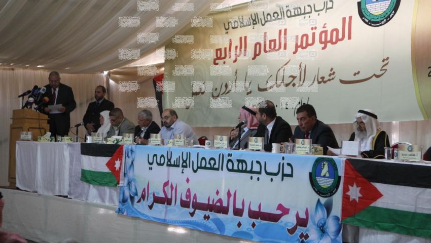 إخوان الأردن يُطالبون الحكومة بوقف التدخل الأمني في الحياة السياسية