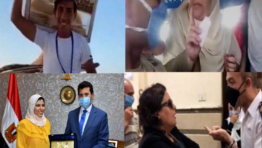 من بائع الفريسكا لـ سيدة القطار.. «السوشيال ميديا» تغير دفة الأحداث