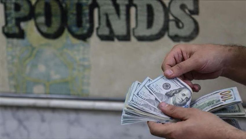 الرابحون والخاسرون من انخفاض سعر الدولار