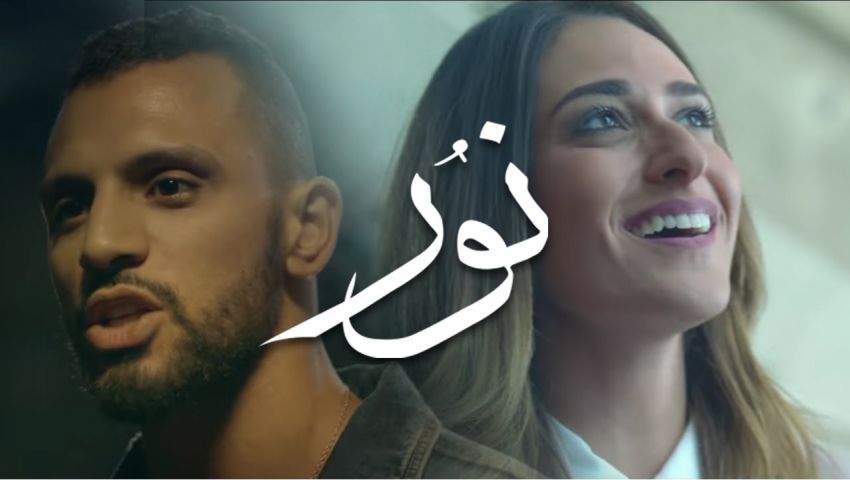 زاب ثروت ينشر صورة جديدة برفقة أمينة خليل ويشكر جمهوره
