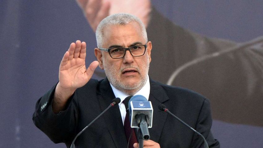 بنكيران يرد على قرار إقالته: سأذهب لأتوضأ