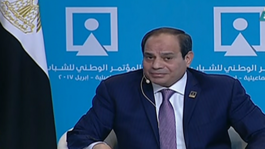 شاهد.. بث مباشر لجلسة اسأل الرئيس بالمؤتمر الوطني للشباب