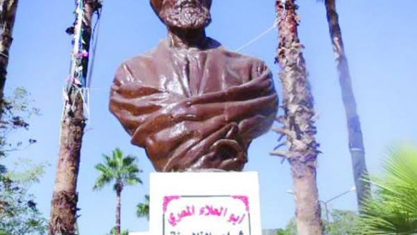 «رسالة الغفران» مدعومة بمخطوط أصلي لابن القارح.. في مكتبة الأسرة