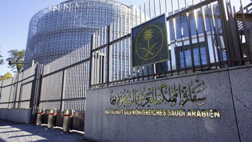 الاعتداء على 3 دبلوماسيين سعوديين في نيبال.. تعرف على التفاصيل