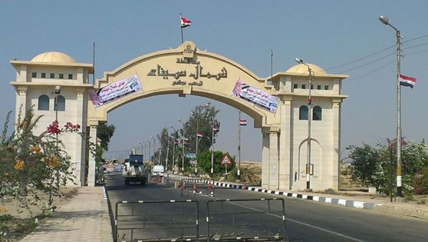 مسلحون يختطفون مواطنًا في رفح
