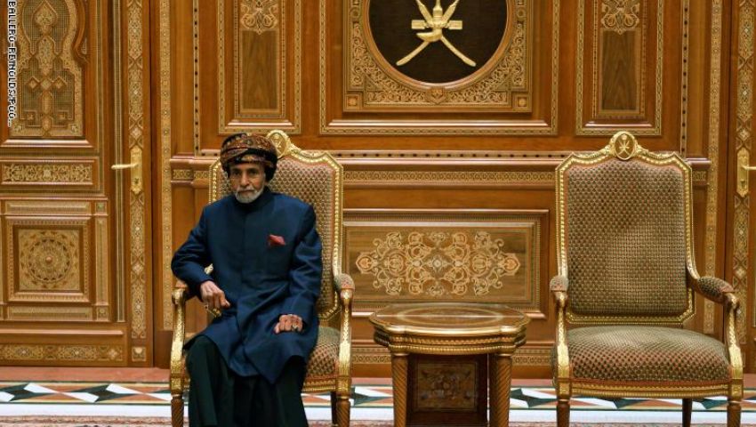 سلطنة عمان تعلن موعد جنازة السلطان قابوس