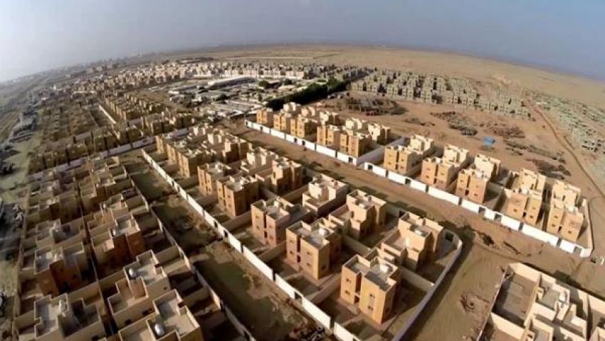 توزيع 120 ألف و حدة سكنية بالسعودية.. تعرف على التفاصيل
