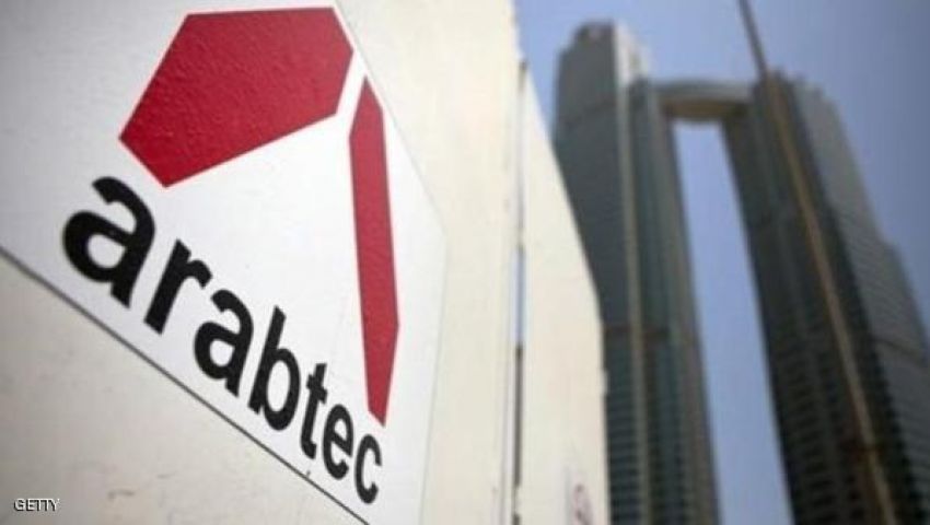 أرابتك الإماراتية تعُيد هيكلة رأسمالها لوقف نزيف خسائرها المتراكمة