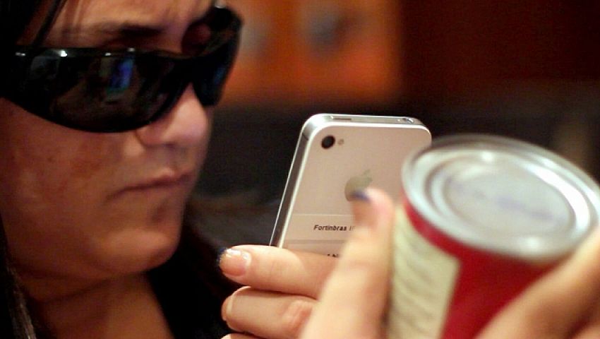 فودافون تطلق برنامج للمكفوفين بداية العام المقبل