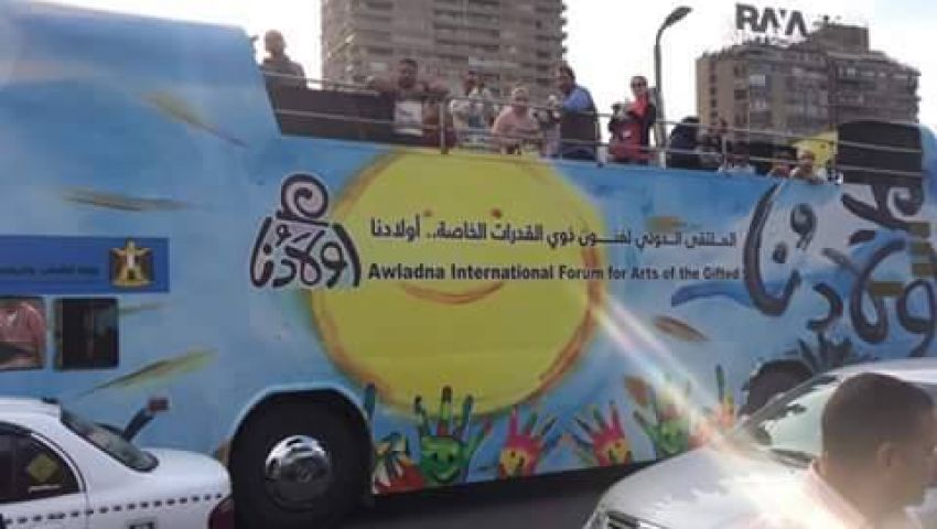 غداً.. وزير الشباب والرياضة يقود المارثون الرياضي لذوي الإعاقة بالمعادي