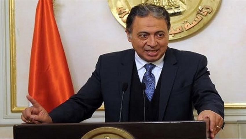 الصحة : ٦٣ ألف قرار للعلاج على نفقة الدولة الأسبوع الماضى