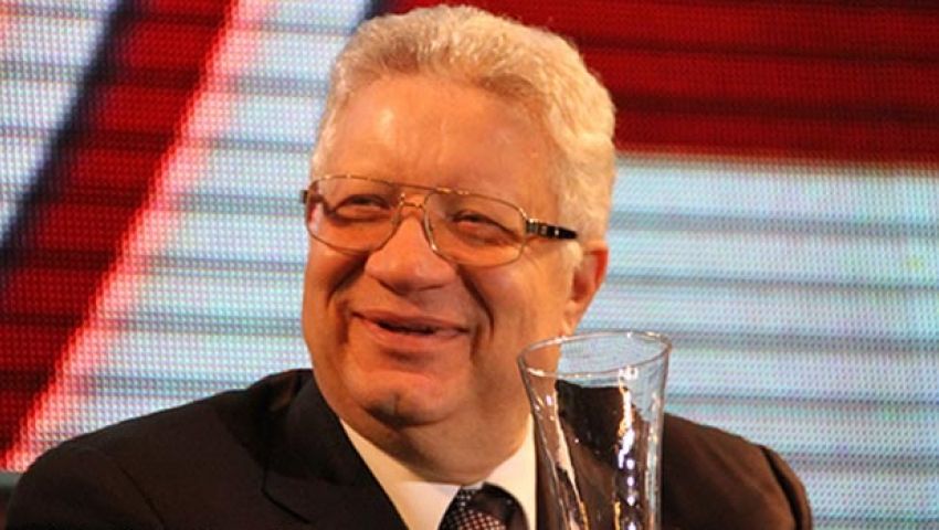 تفاصيل اجتماع مرتضى منصور مع محمد حلمي