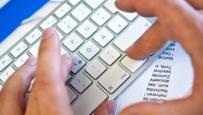 كيفية البحث عن الصور فقط في أجهزة Mac و Windows