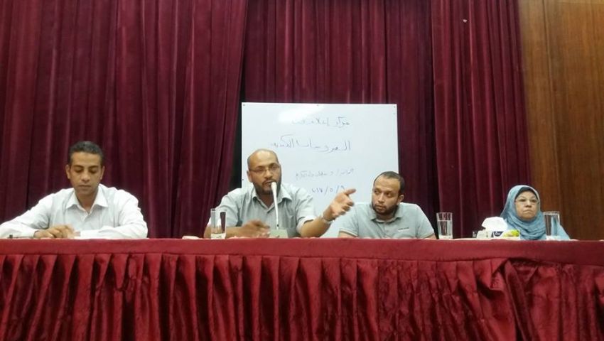 «إعلام قنا» ينظم ندوة لعلاج الفيروسات الكبدية