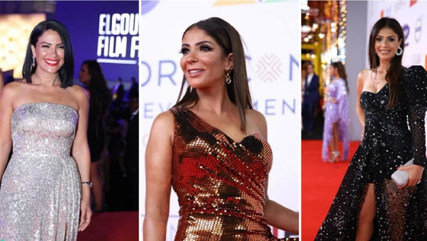 بالصور| إطلالات النجوم بحفل ختام «الجونة السينمائي».. من الأجمل؟