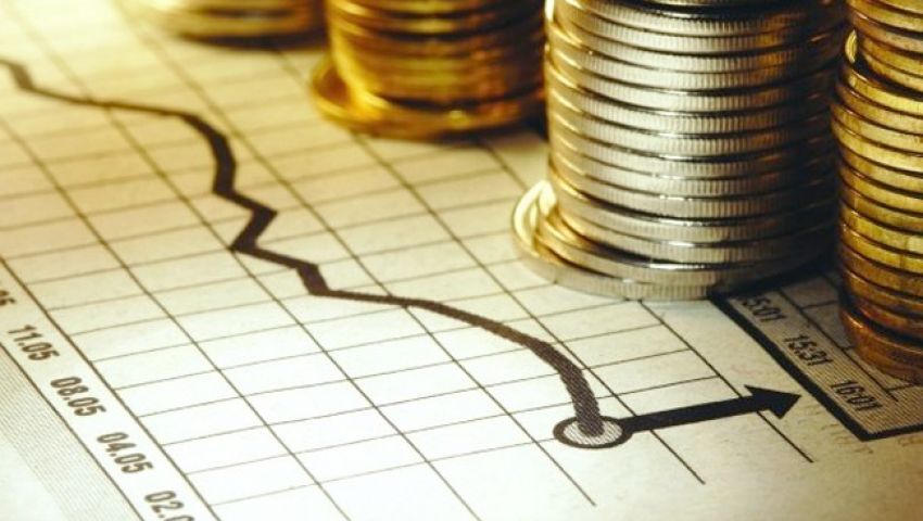 خبراء يتوقعون خفض البنك المركزي لأسعار الفائدة