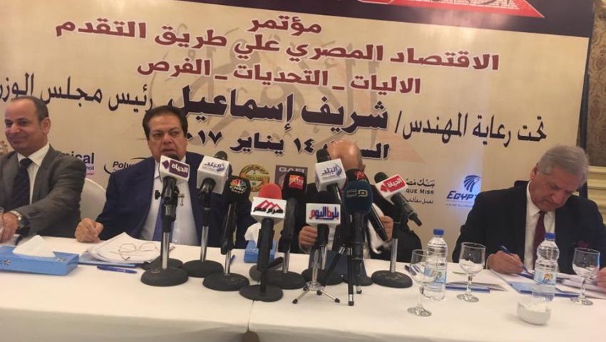 بالصور| أبو العينين: الاستثمار على الأبواب.. و«عايزين نعمل زي ترامب»