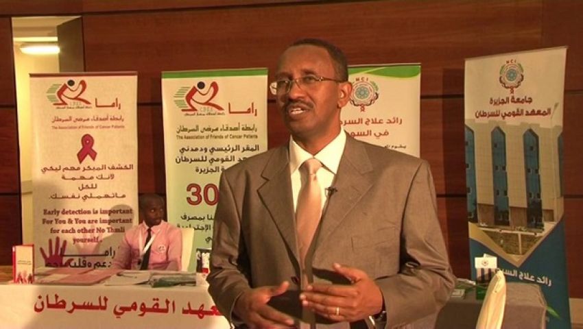 السودان الأولى عالميًّا في الإصابة بسرطان الثدي عند الرجال