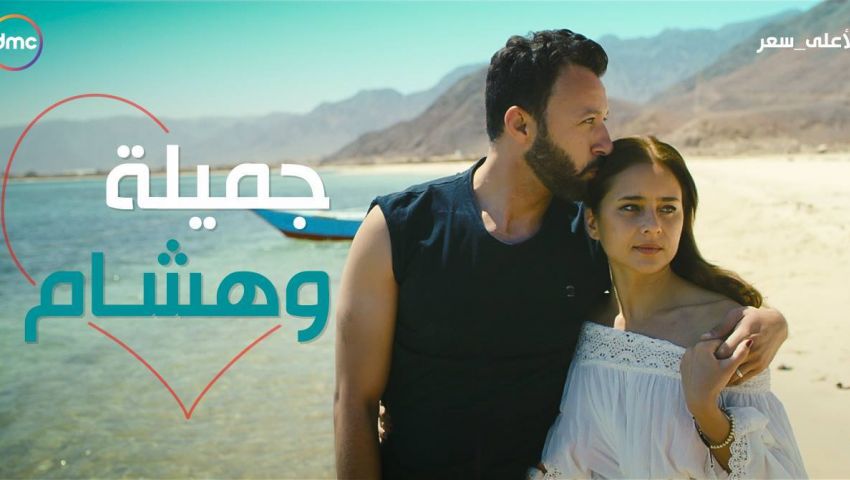 بالصور| رومانسية نيللي كريم وأحمد فهمي في لأعلى سعر