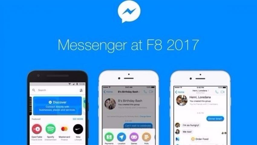 Facebook تعلن عن مميزات جديدة لمنصة Massinger