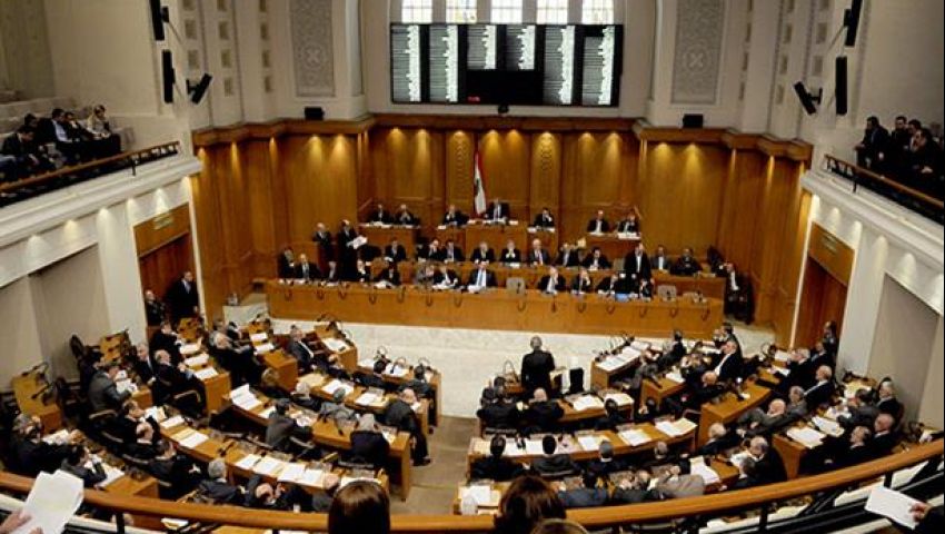 بعد تعثر شهور.. البرلمان اللبناني يقر موازنة 2019