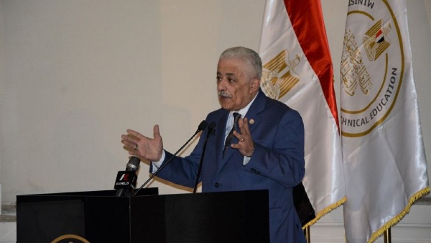 ترقيات المعلمين 2021.. ننشر الشروط والأوراق المطلوبة