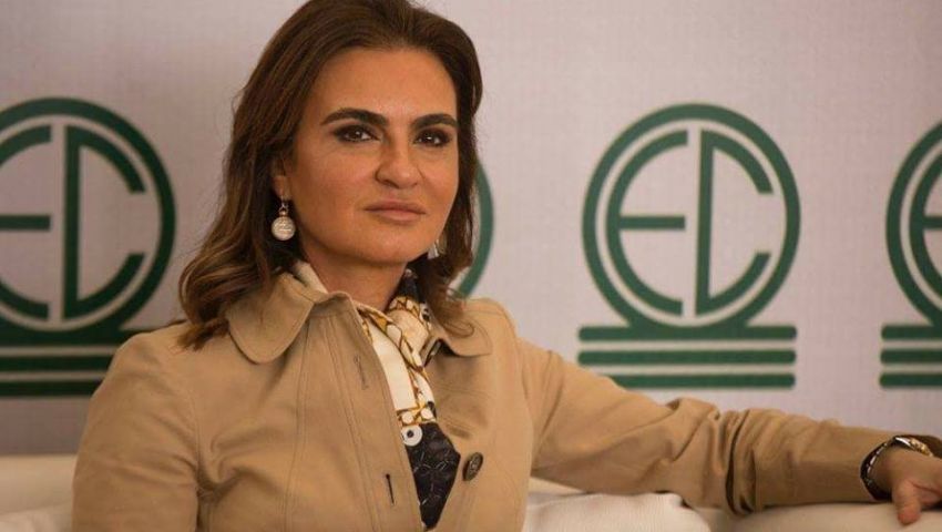 غداً.. المجلس المصري الأوروبي يستضيف وزيرة الاستثمار
