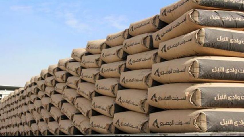 أسعار الأسمنت اليوم السبت 24 -12- 2016