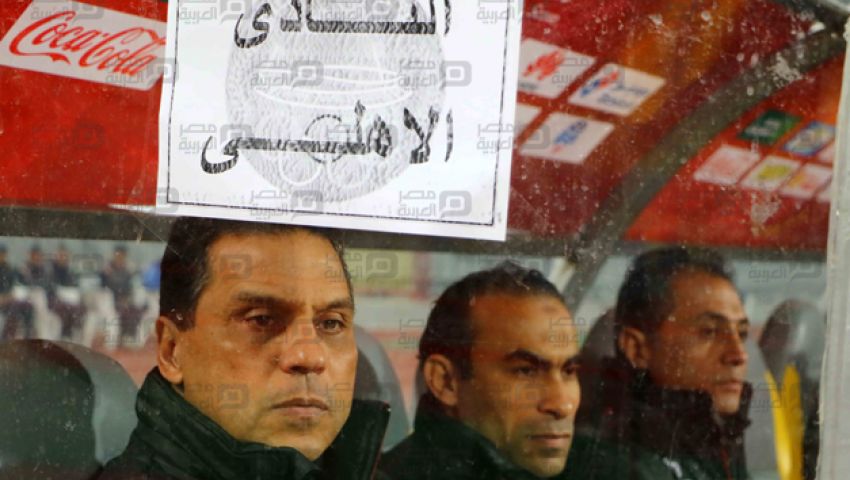 البدري يقود مران الأهلي.. وغالي في الجيم والشناوي يغيب