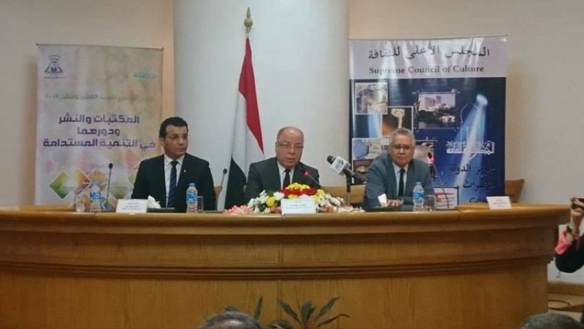 النمنم: الثقافة هي العمود الفقري للتنمية المستدامة