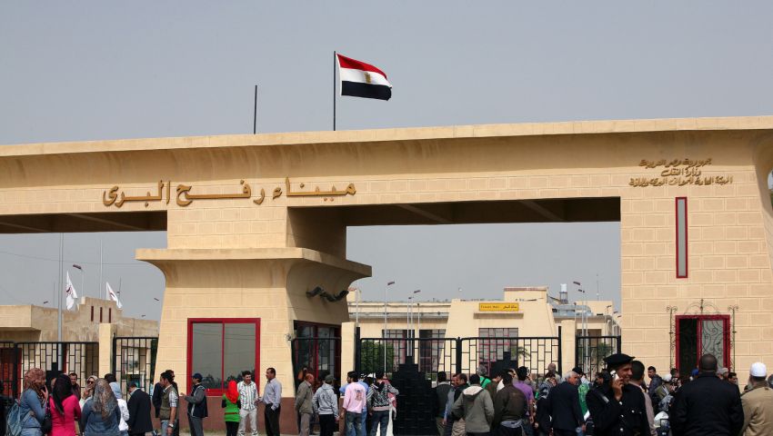السبت.. فتح معبر رفح في الاتجاهين لـ 3 أيام