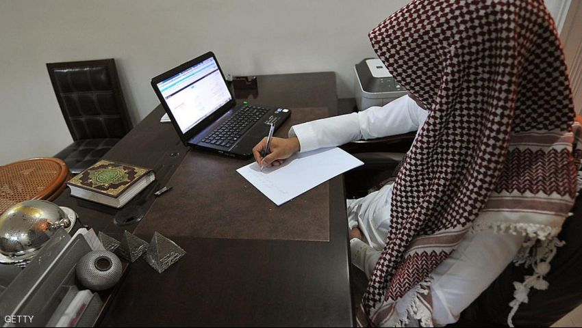 الغرامة والمنع من الكتابة لـداعية حركي بالسعودية