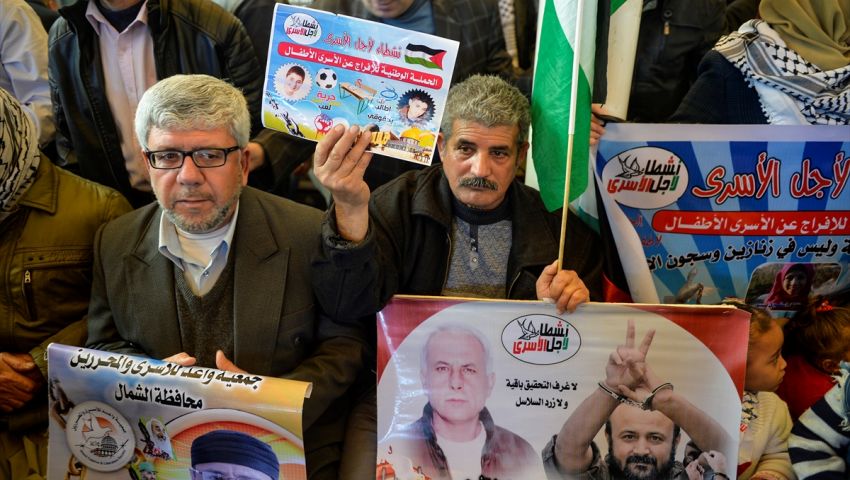 بالصور| وقفة في غزة دعماً للمعتقلين في سجون الاحتلال الإسرائيلية