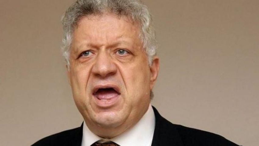 مرتضى منصور: لاتوجد منشأة تحمل اسم حازم أمام وحديقة أيمن يونس