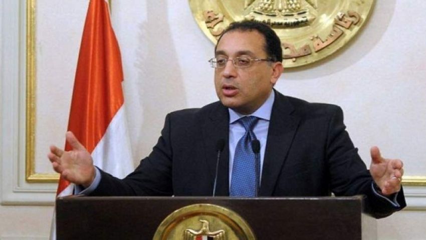 رئيس الوزراء يوجه بصرف مستحقات مقاولين مستشفى سمالوط بالمنيا أولا بأول