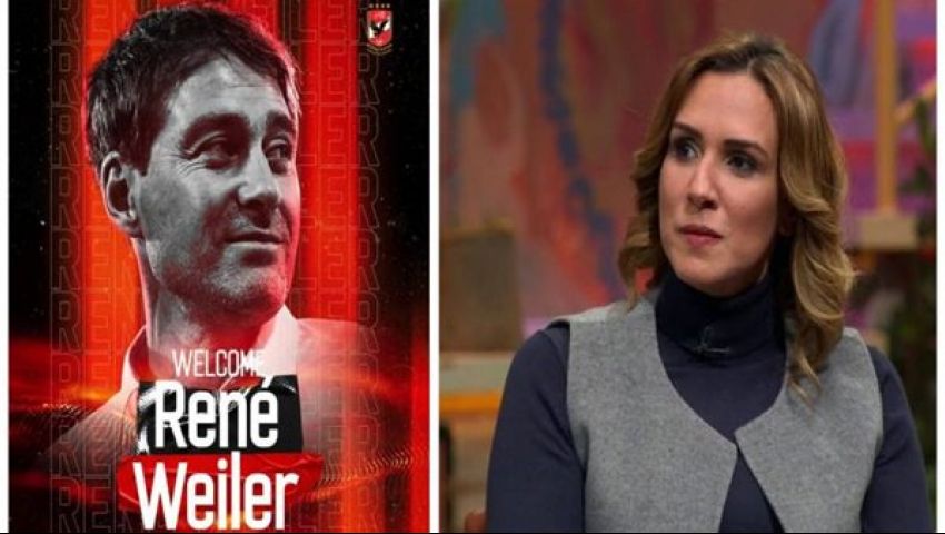 «أزمة رانيا علواني».. جرس إنذار جديد لـ«مجلس الخطيب»