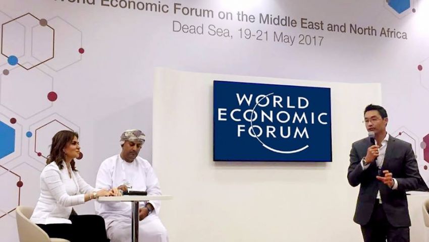 سحر نصر تعرض تجربة مصر في ريادة الأعمال في منتدى دافوس