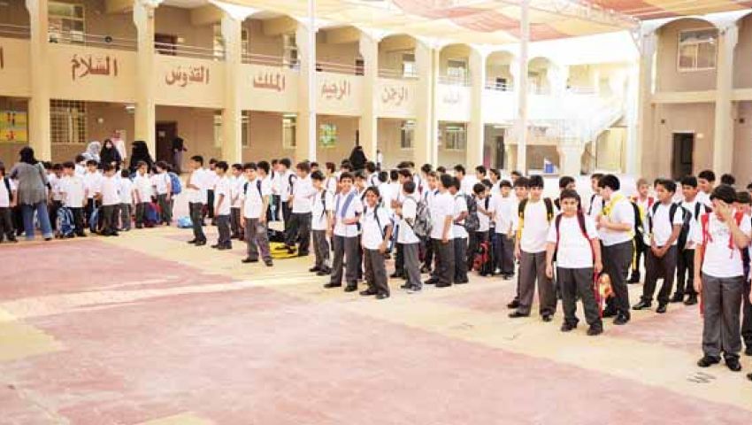 هاشتاج «مرحلة دراسية لا تنساها» يتصدر «تويتر».. ومغردون يستعيدون ذكريات الماضي