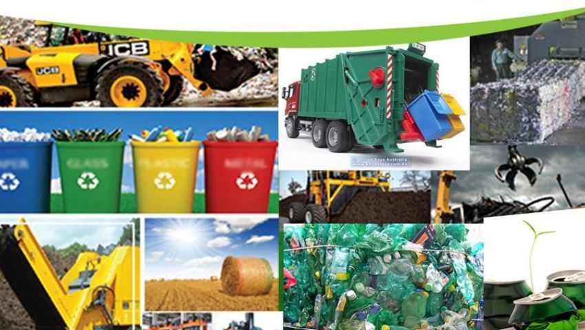 الخميس.. انطلاق المعرض الدولي لتدوير المخلفات بمشاركة 120 شركة عالمية