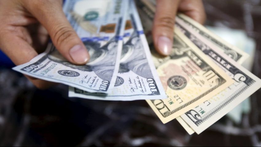 «المركزي» يتوقع وصول الاحتياطي الأجنبي لـ 28.5 مليار دولار