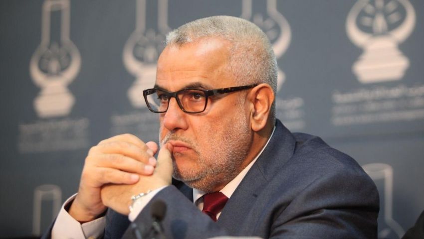بنكيران يقدم استقالته من البرلمان المغربي