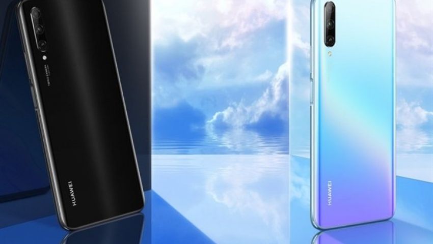 هواوي تطرح هاتفها الجديد Huawei Y9s.. تعرف على مواصفاته