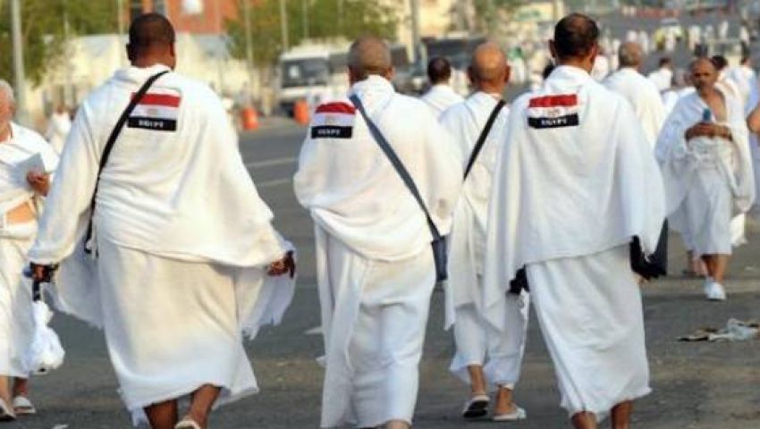غرفة شركات السياحة تنتهي من تحديد أسعار الحج
