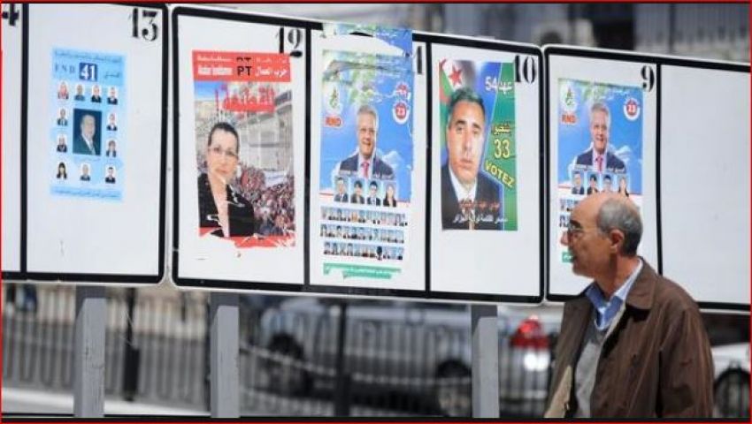 في ظل عزوف الناخبين.. الانتخابات البرلمانية بالجزائر تمثل تحديا للسياسيين