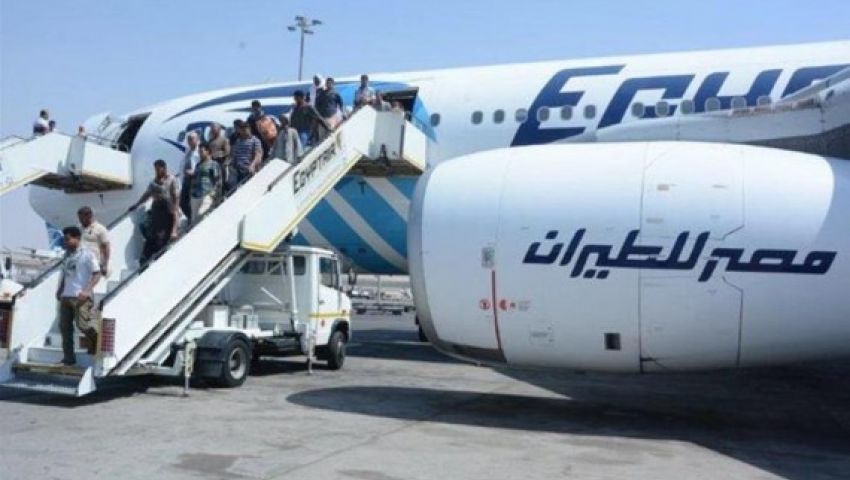 مصر للطيران تطرح أسعارًا خاصة على رحلاتها إلى الدوحة‎ وأبو ظبي