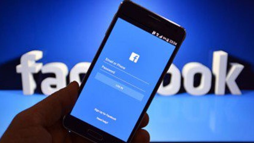 Facebook تعلن عن خدمة جديدة لجمع التبرعات للأغراض الشخصية