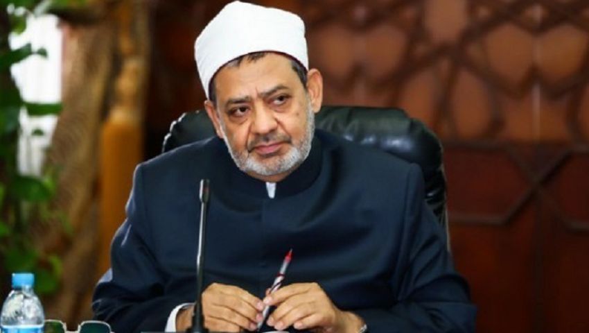غياب النساء عن عضوية المجامع العلمية بالأزهر.. جمود أم قلة كفاءة؟