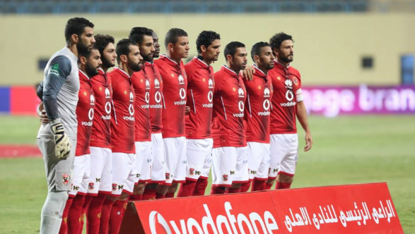 الأهلي بـ البدلاء أمام الألومنيوم بكأس مصر