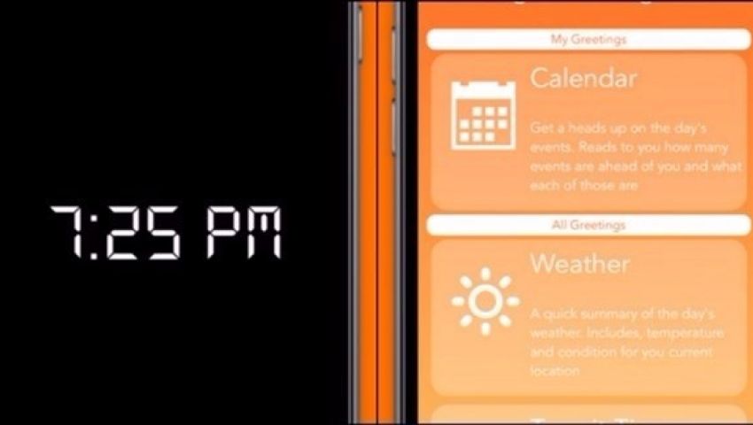 منبه لكافة احتياجاتك اليومية على أجهزة iPhone
