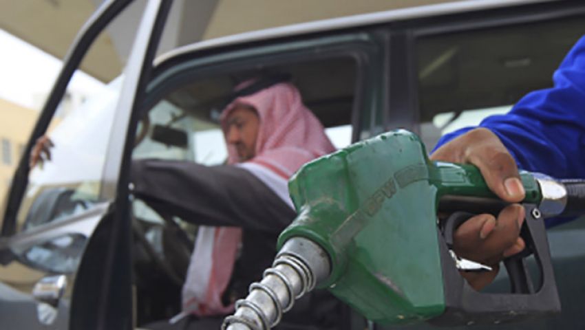 السعودية ترفع أسعار البنزين بداية من اليوم